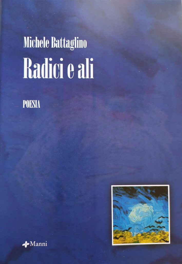 Alr radici e ali